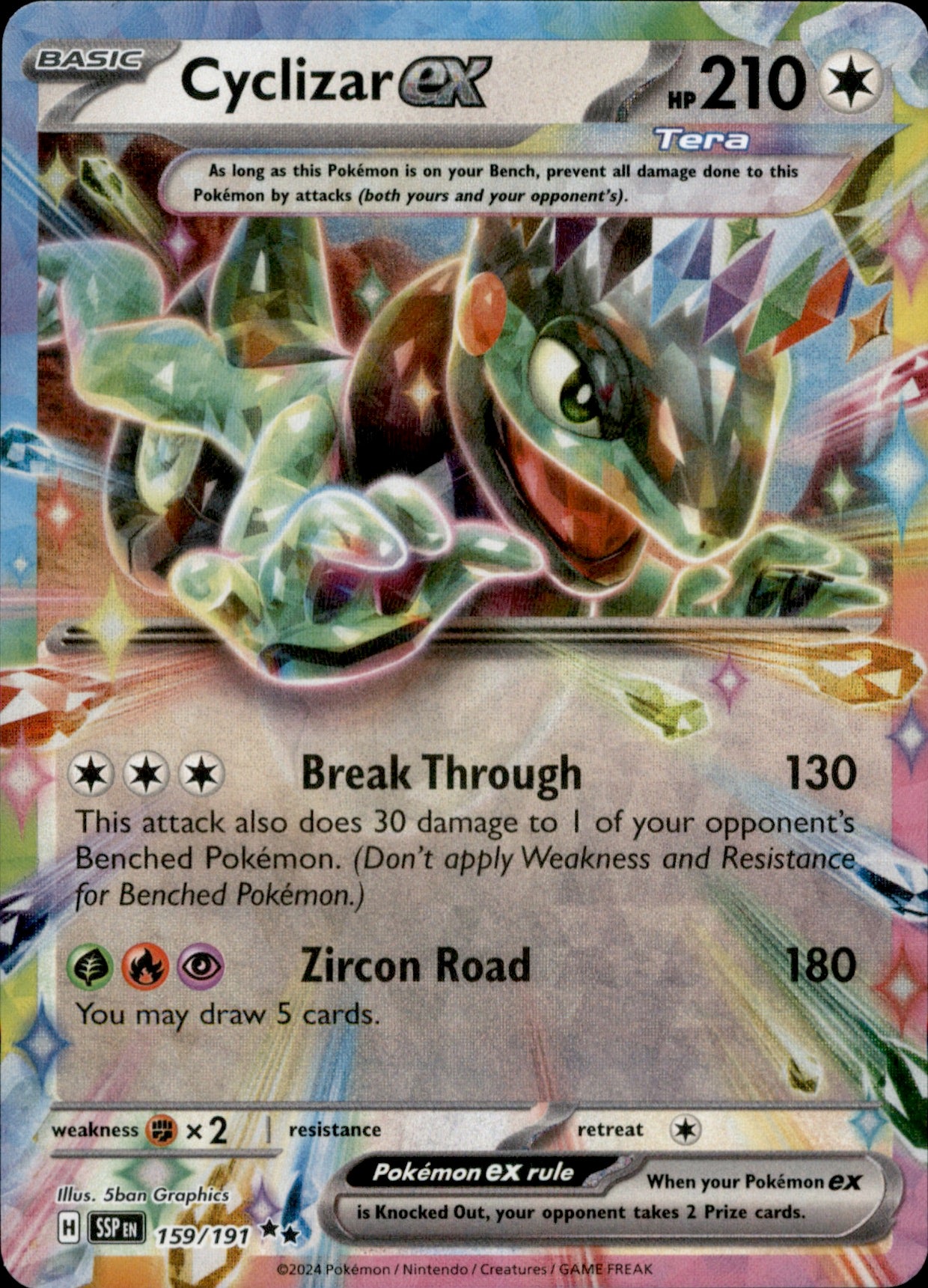 Cyclizar ex Double Rare SV08: Surging Sparks 159/191 NM