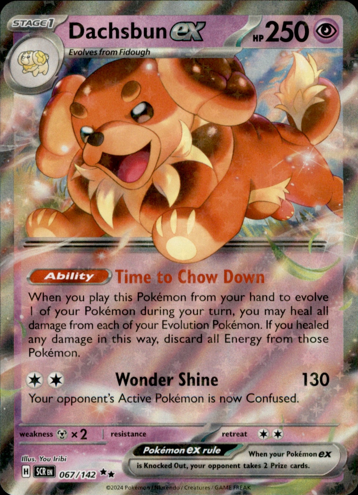 Dachsbun ex Double Rare SV07: Stellar Crown 067/142 NM