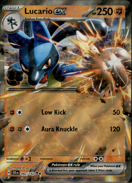 Lucario ex Double Rare SV07: Stellar Crown 082/142 NM