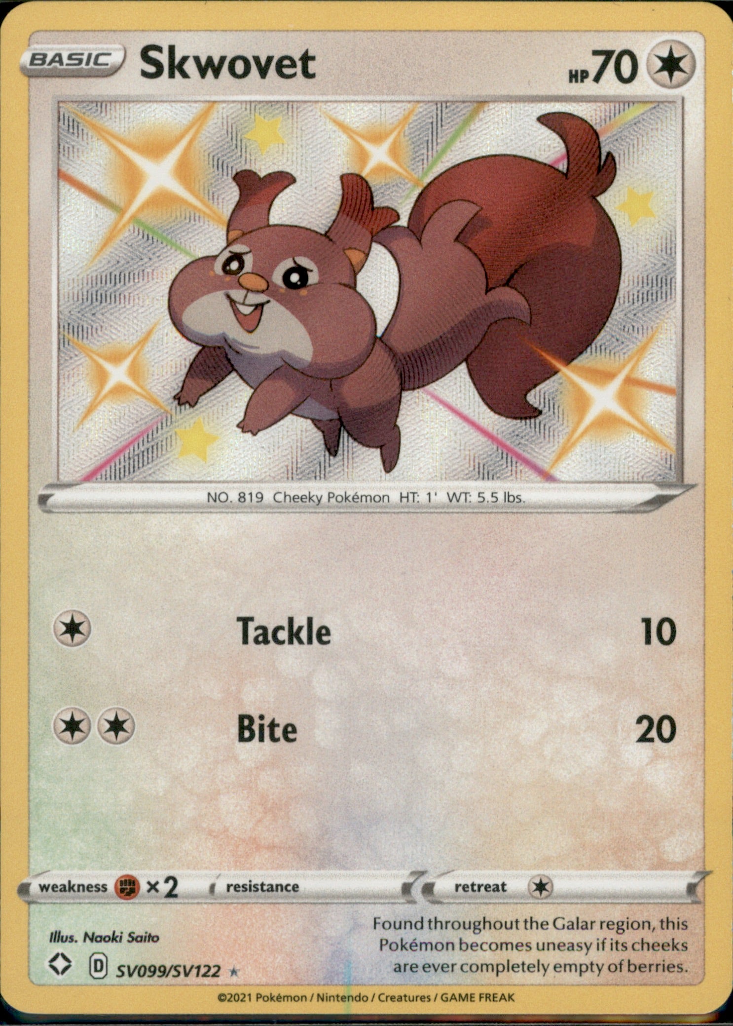 Skwovet Shiny Holo Rare Shining Fates: Shiny Vault SV099/SV122 NM