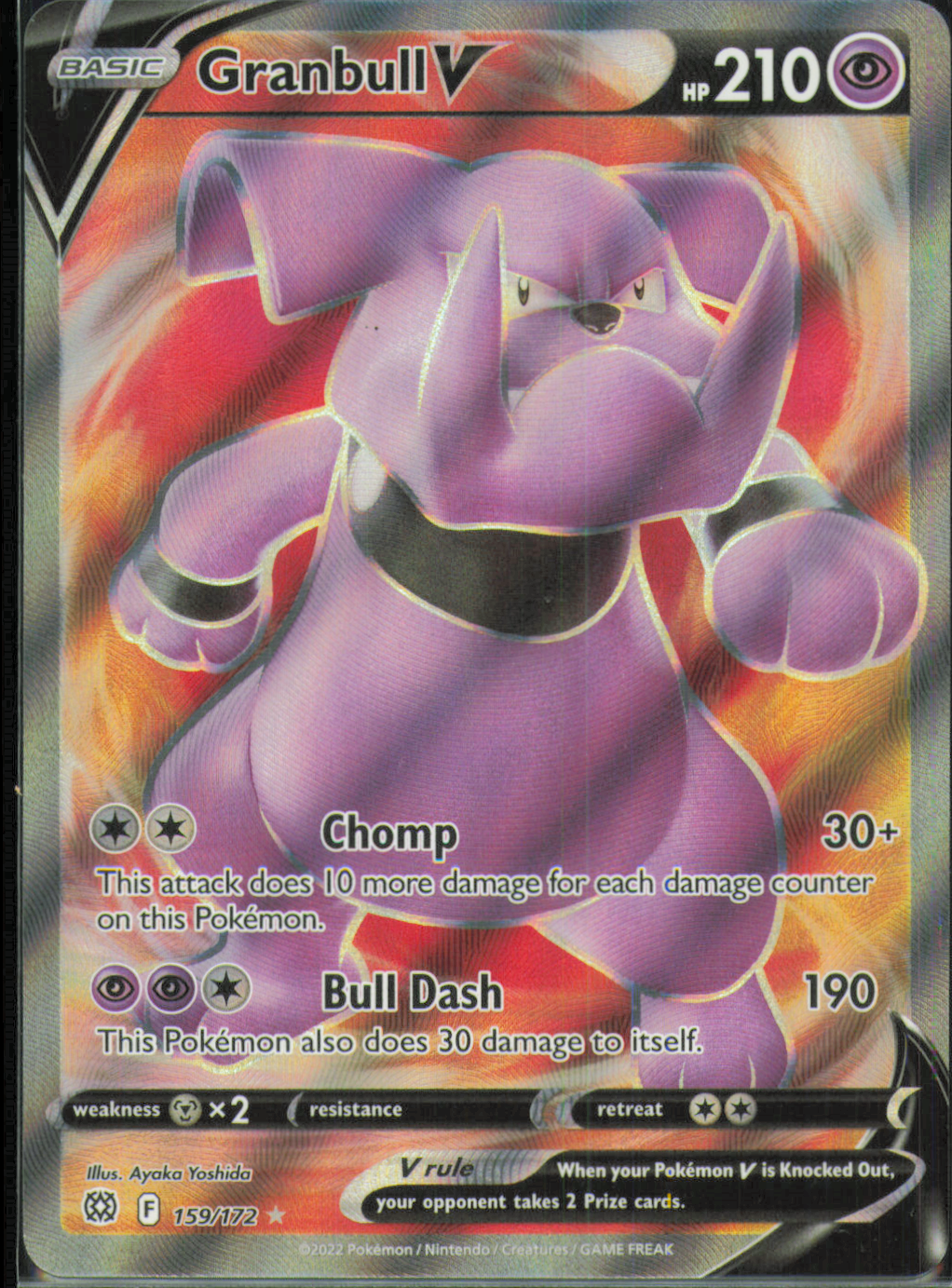 Granbull V (Full Art) Ultra Rare SWSH09: Brilliant Stars 159/172 NM
