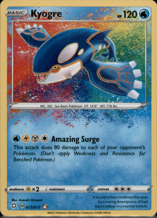 Kyogre Amazing Rare Shining Fates 021/072 NM