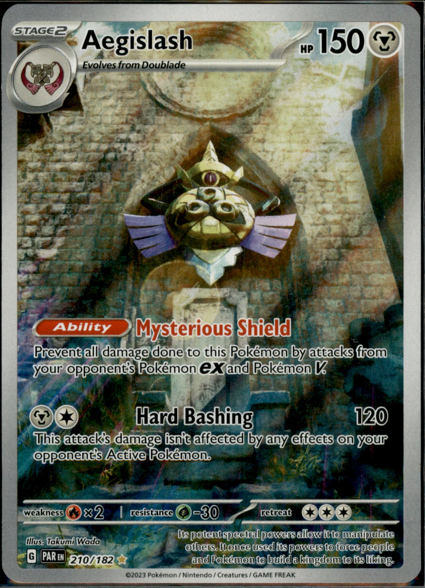 Aegislash Illustration Rare SV04: Paradox Rift 210/182 NM