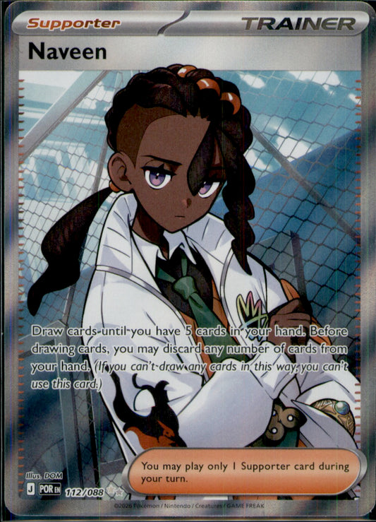 Naveen Ultra Rare ME03: Perfect Order 112/088 NM