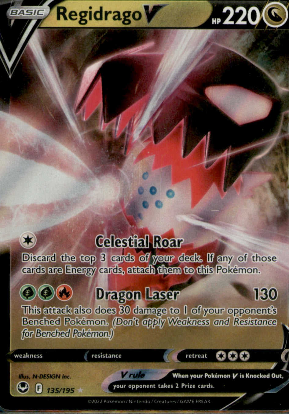Regidrago V Ultra Rare SWSH12: Silver Tempest 135/195 NM