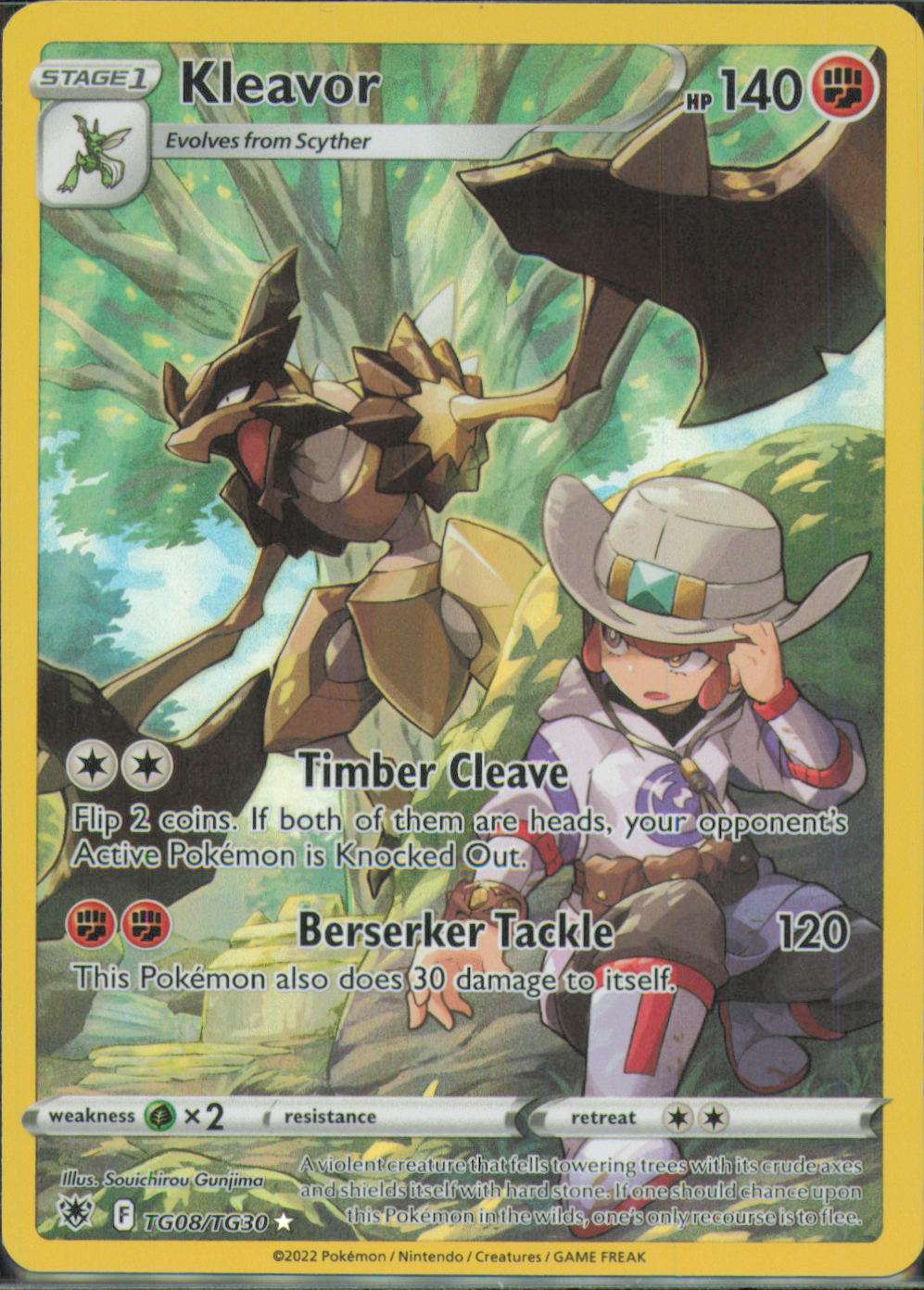 Kleavor Ultra Rare SWSH10: Astral Radiance Trainer Gallery TG08/TG30 NM