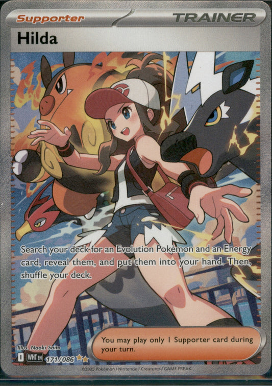 Hilda Special Illustration Rare SV: White Flare 171/086 NM