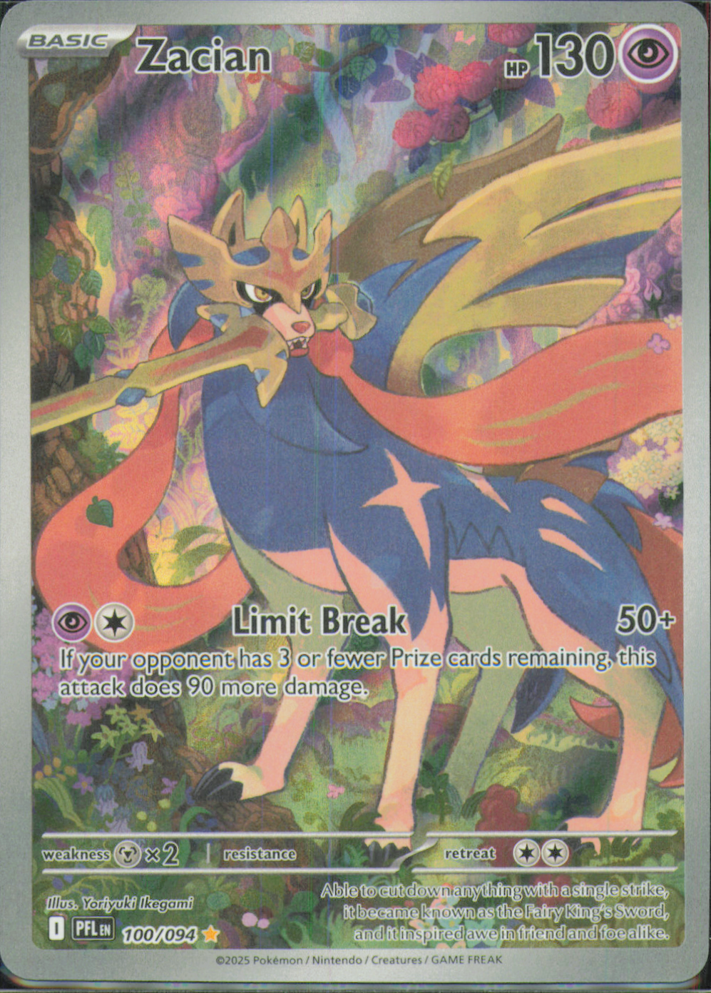 Zacian Illustration Rare ME02: Phantasmal Flames 100/094 NM