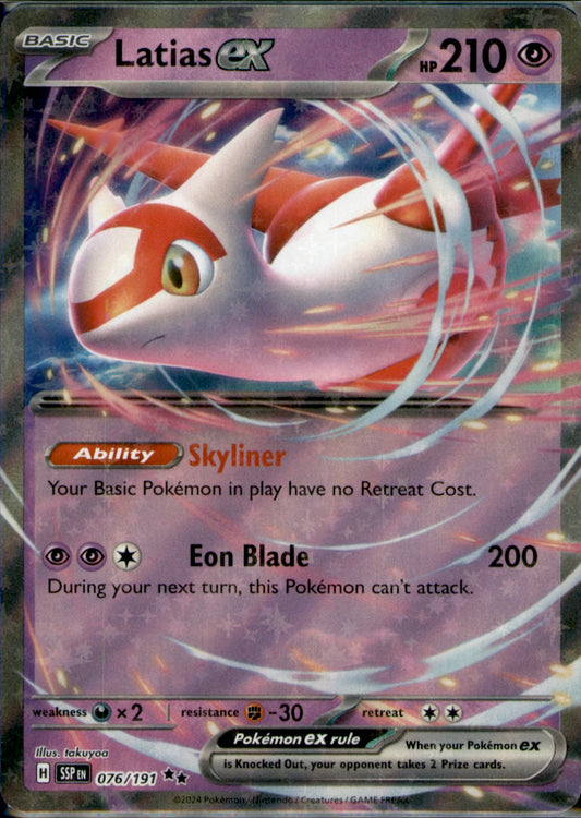 Latias ex - Double Rare SV08: Surging Sparks 076/191 NM