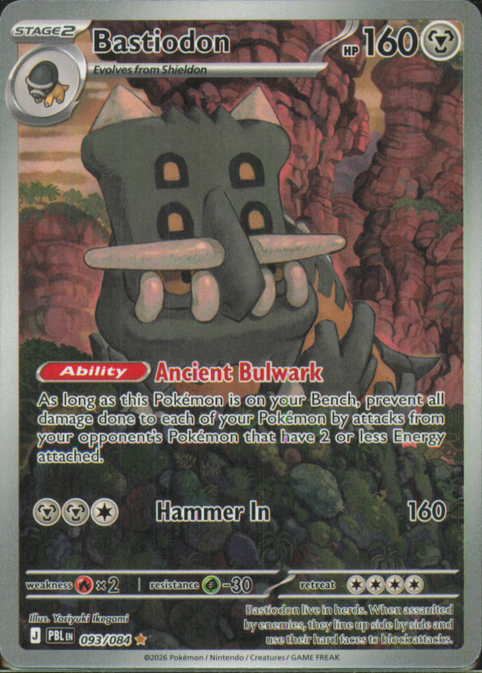 Bastiodon Illustration Rare ME05: Pitch Black 093/084 NM