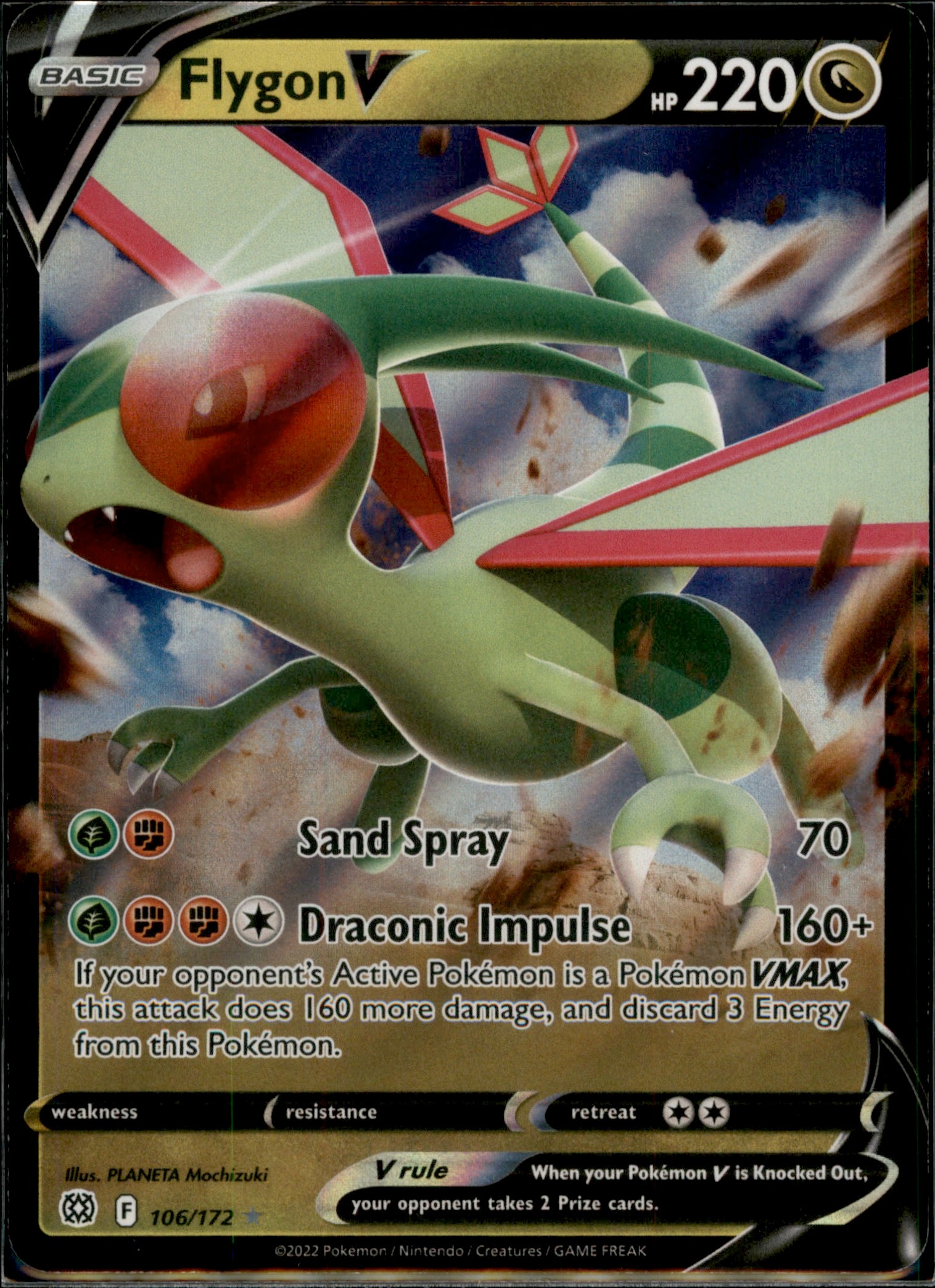 Flygon V Ultra Rare SWSH09: Brilliant Stars 106/172 NM
