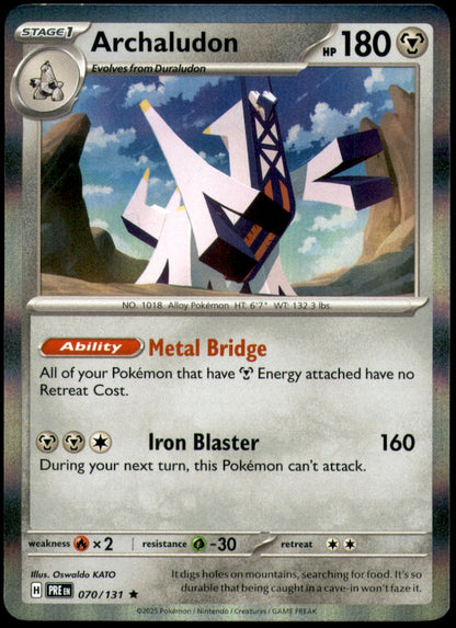 Prismatic Evolutions - Pick your Card - Commons, Uncommons, and Holo Rares.