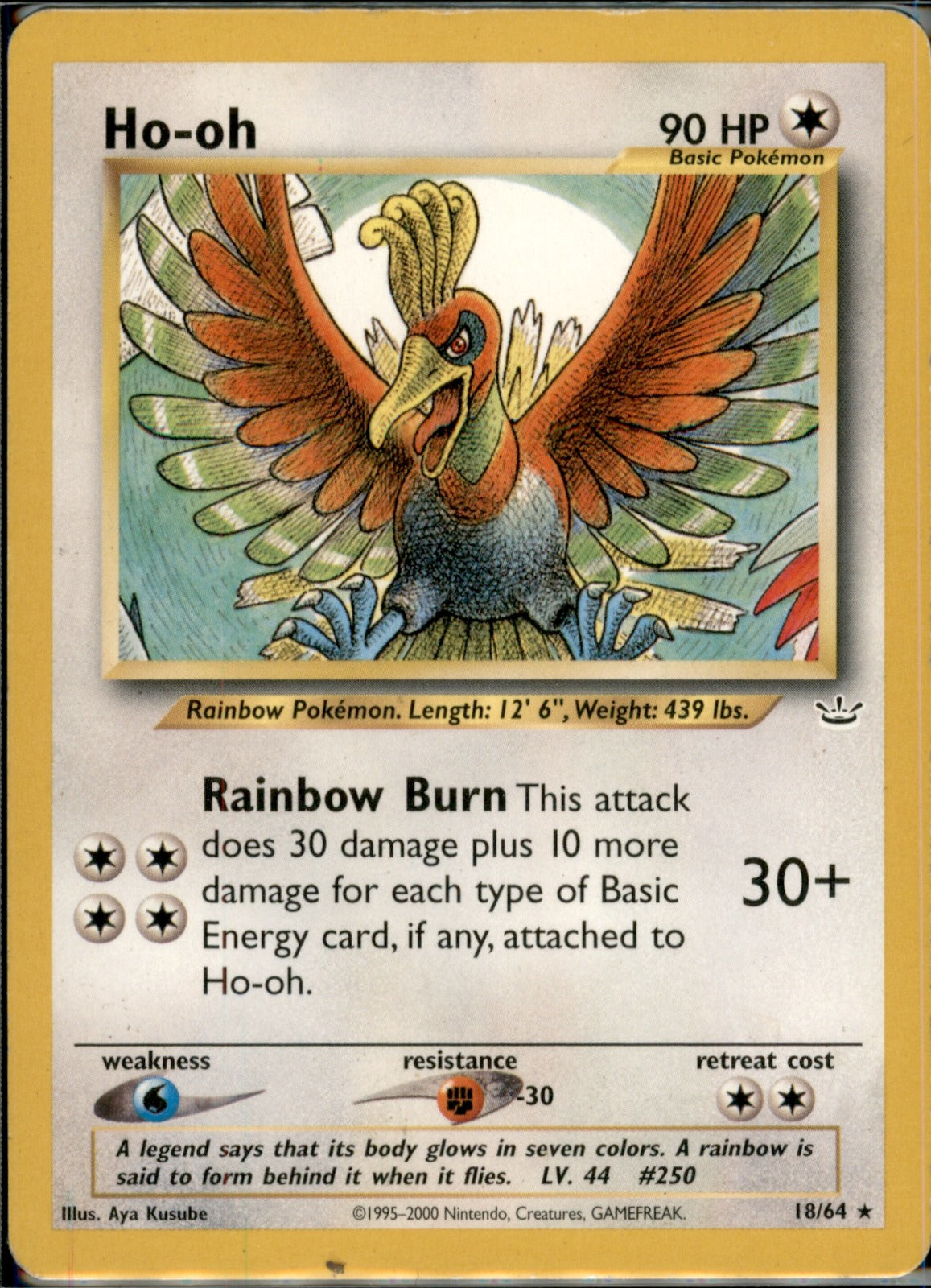 Ho-oh (18) Rare Neo Revelation 18/64 MP