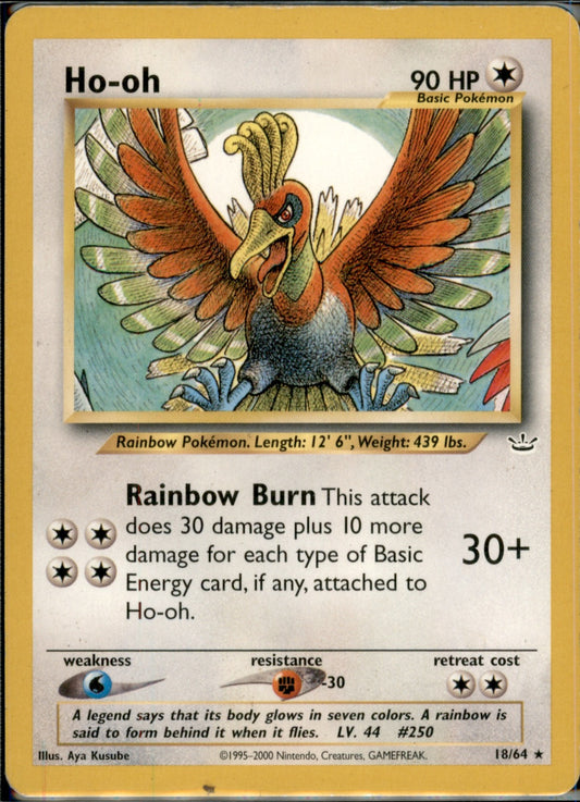 Ho-oh (18) Rare Neo Revelation 18/64 MP