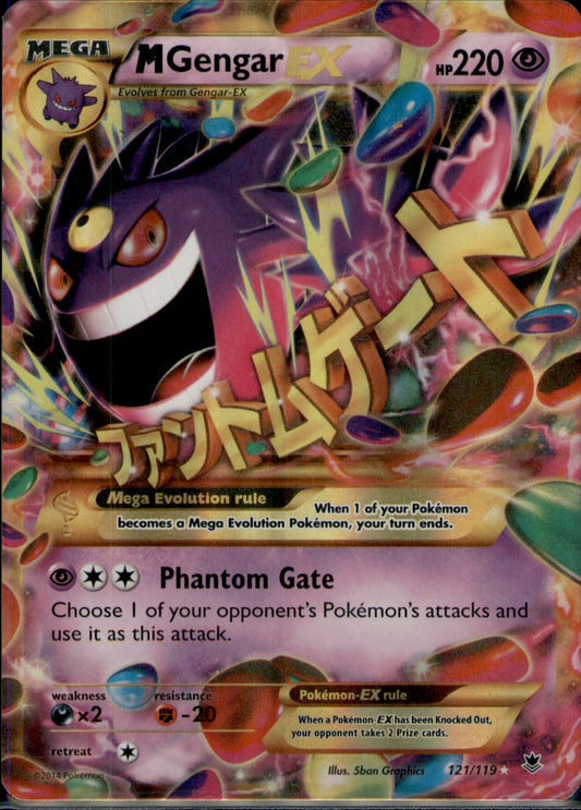M Gengar EX (121 Secret Rare) Secret Rare XY - Phantom Forces 121/119 NM