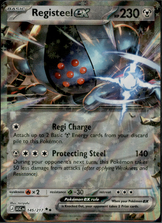 Registeel ex Double Rare ME: Ascended Heroes 145/217 NM