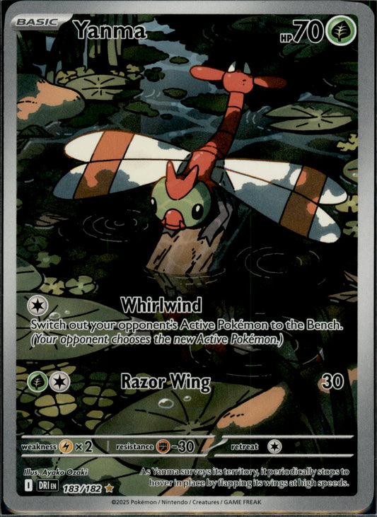 Yanma Illustration Rare SV10: Destined Rivals 183/182 NM