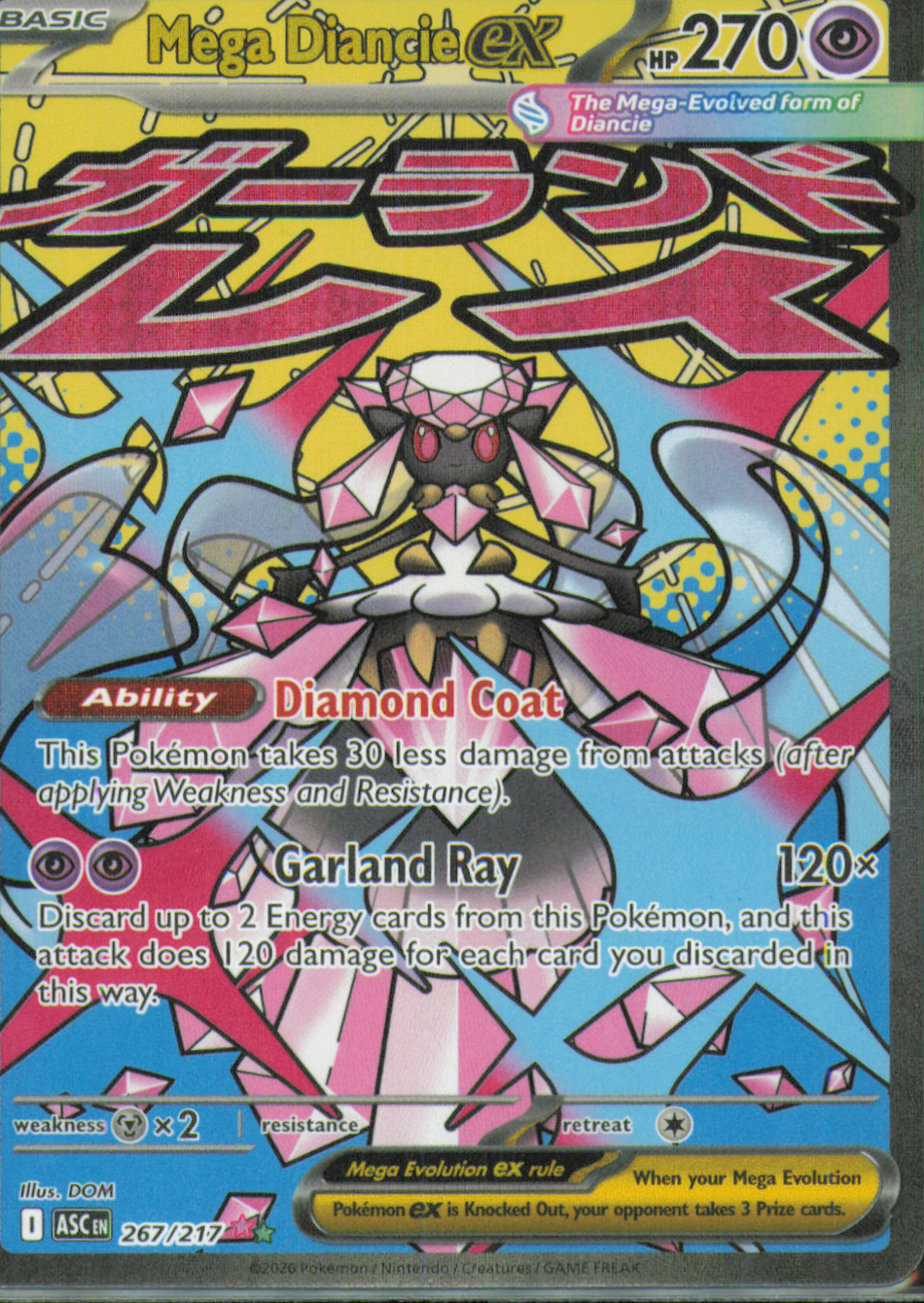 Mega Diancie ex Mega Attack Rare ME: Ascended Heroes 267/217 NM
