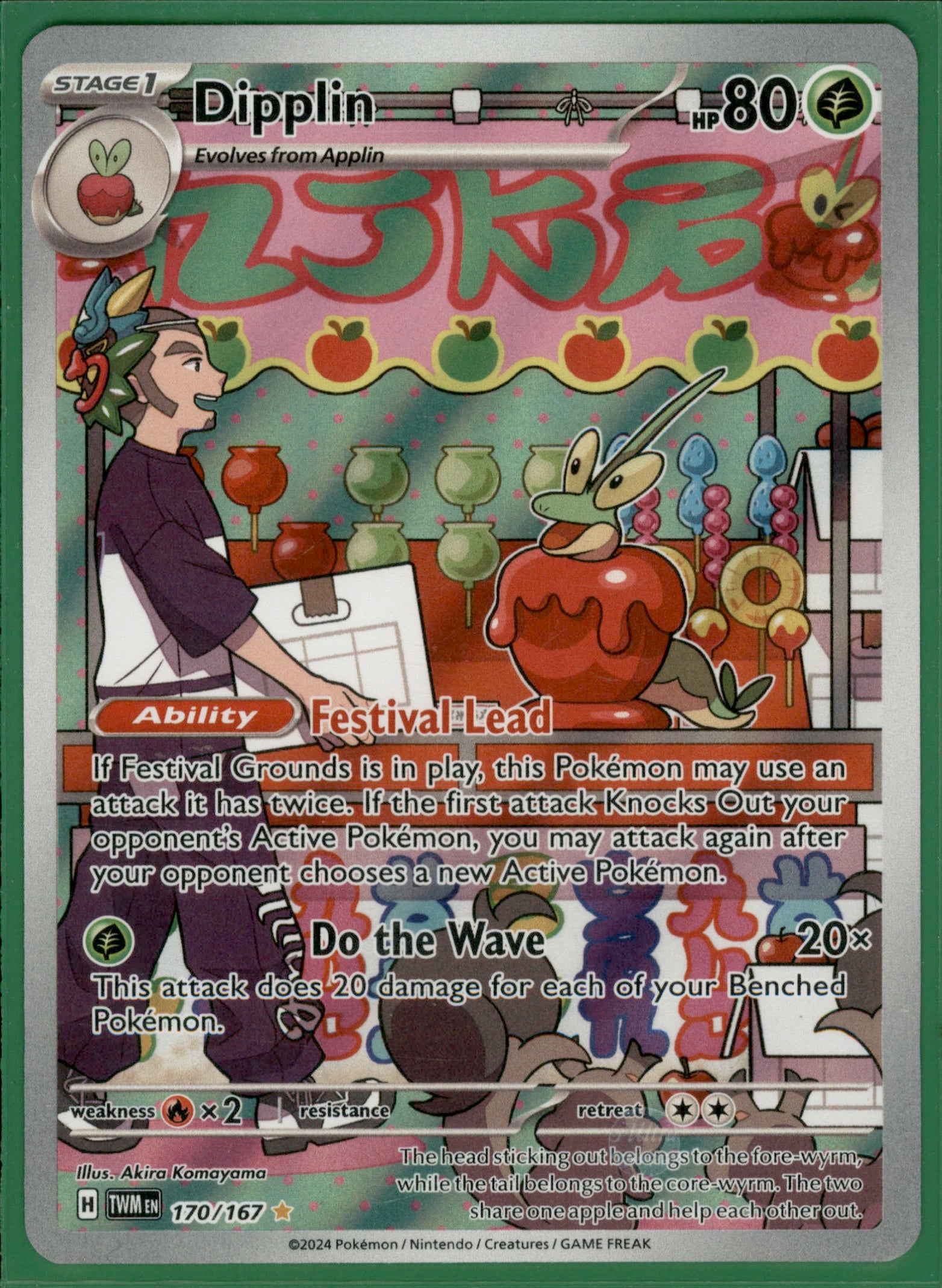 Dipplin Illustration Rare SV06: Twilight Masquerade 170/167 NM