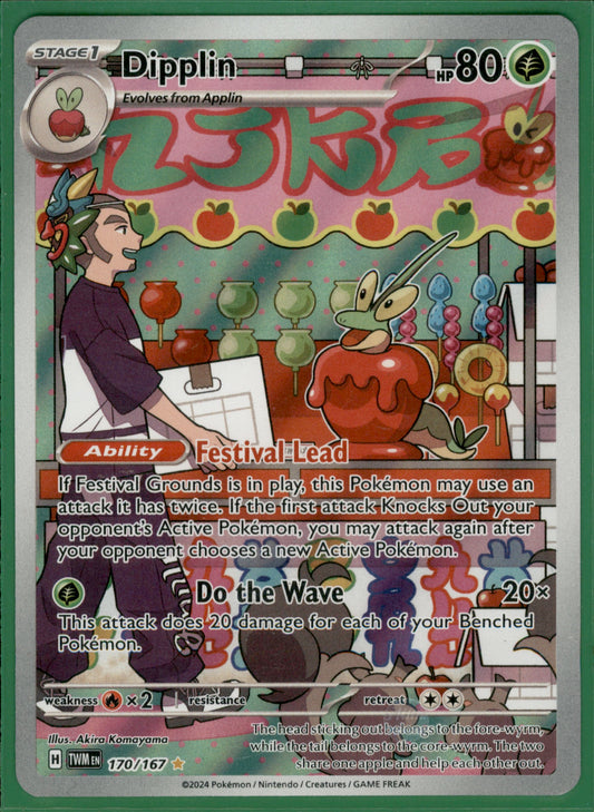 Dipplin Illustration Rare SV06: Twilight Masquerade 170/167 NM