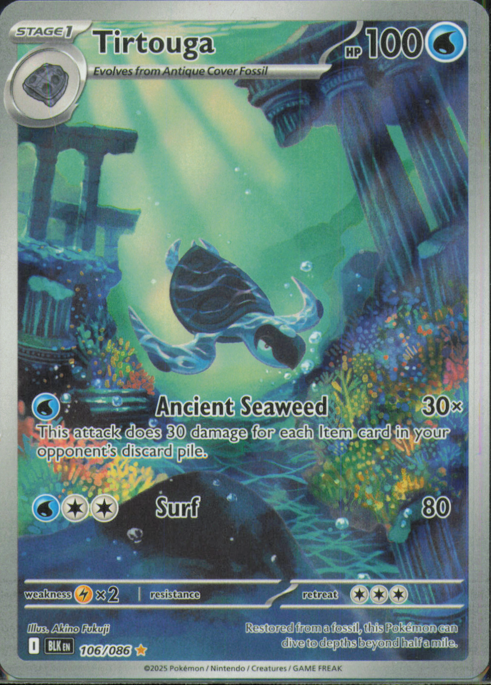 Tirtouga Illustration Rare SV: Black Bolt 106/086 NM