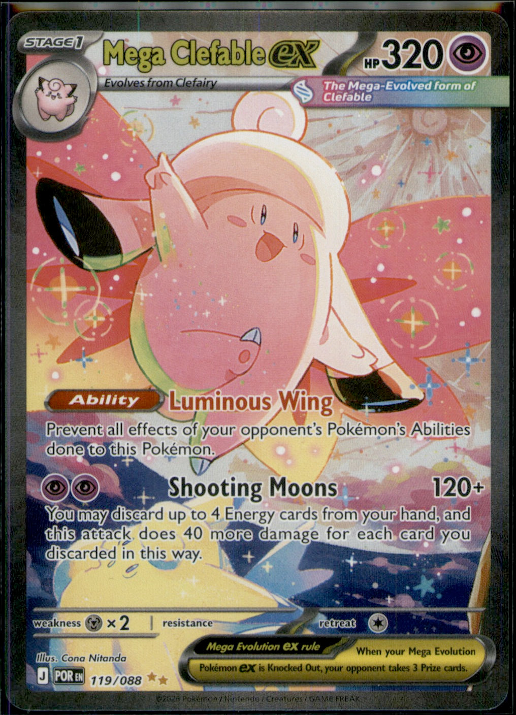 Mega Clefable ex Special Illustration Rare ME03: Perfect Order 119/088 NM