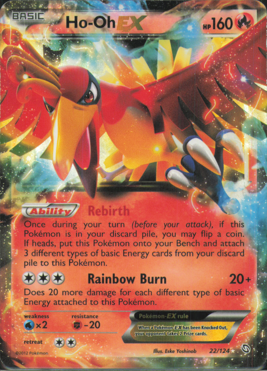 Ho-Oh EX Ultra Rare Dragons Exalted 22/124 MP