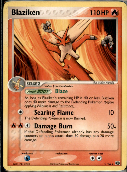 Blaziken Holo Rare Emerald 1/106 NM