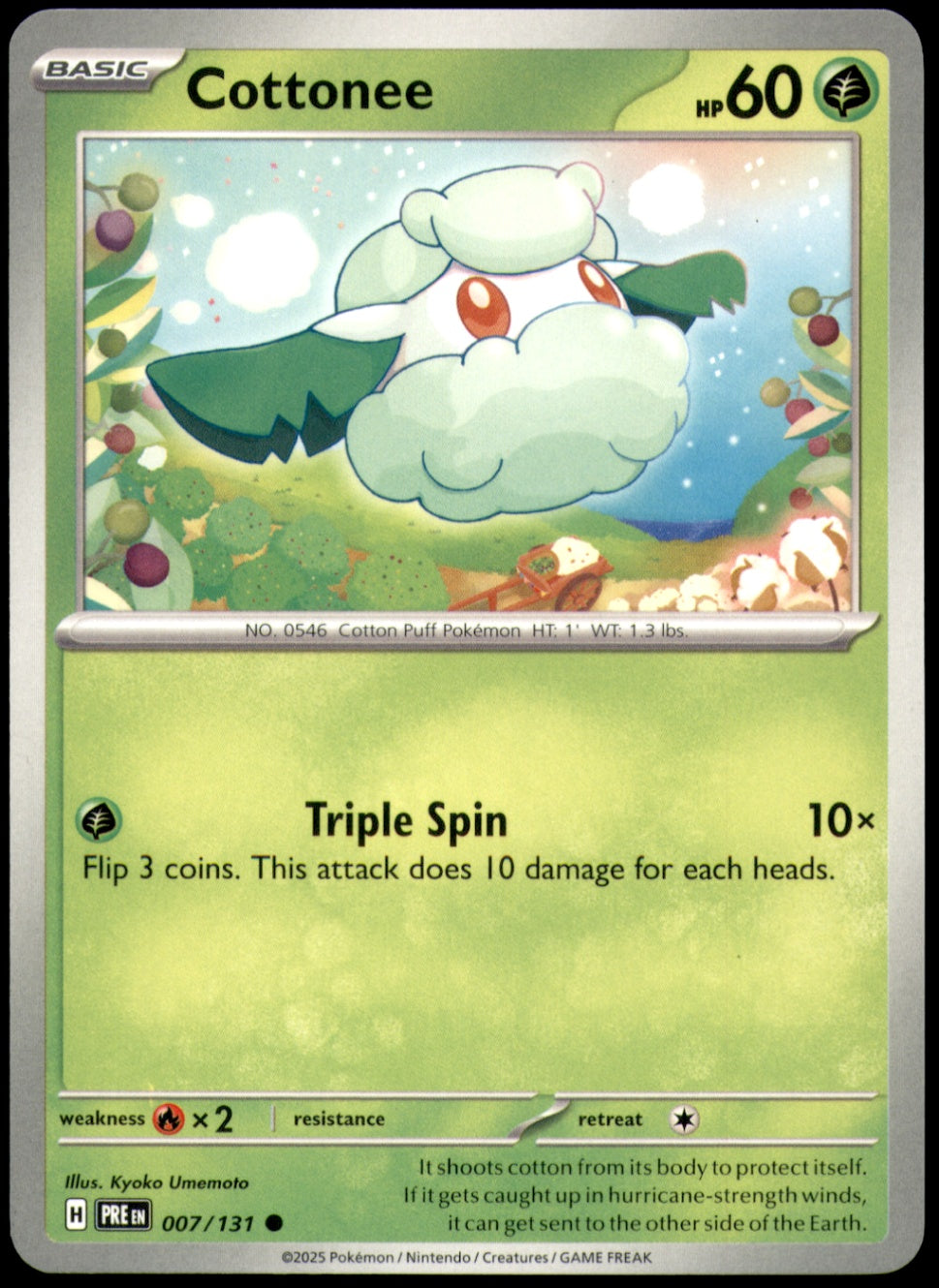 Prismatic Evolutions - Pick your Card - Commons, Uncommons, and Holo Rares.