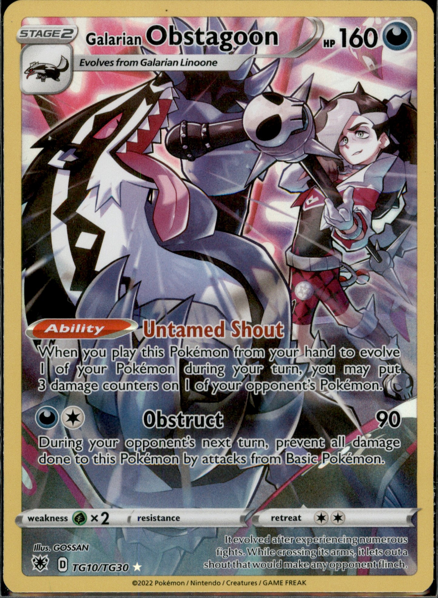 Galarian Obstagoon Ultra Rare SWSH10: Astral Radiance TG10/TG30 NM