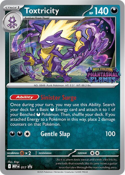 Toxtricity (Prerelease) Promo ME: Mega Evolution Promo 017 NM
