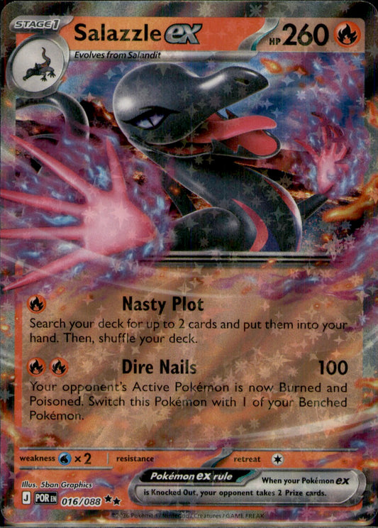 Salazzle ex - Double Rare ME03: Perfect Order 016/088 NM