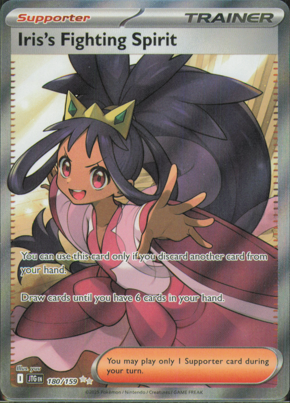 Iris's Fighting Spirit Ultra Rare SV09: Journey Together 180/159 NM