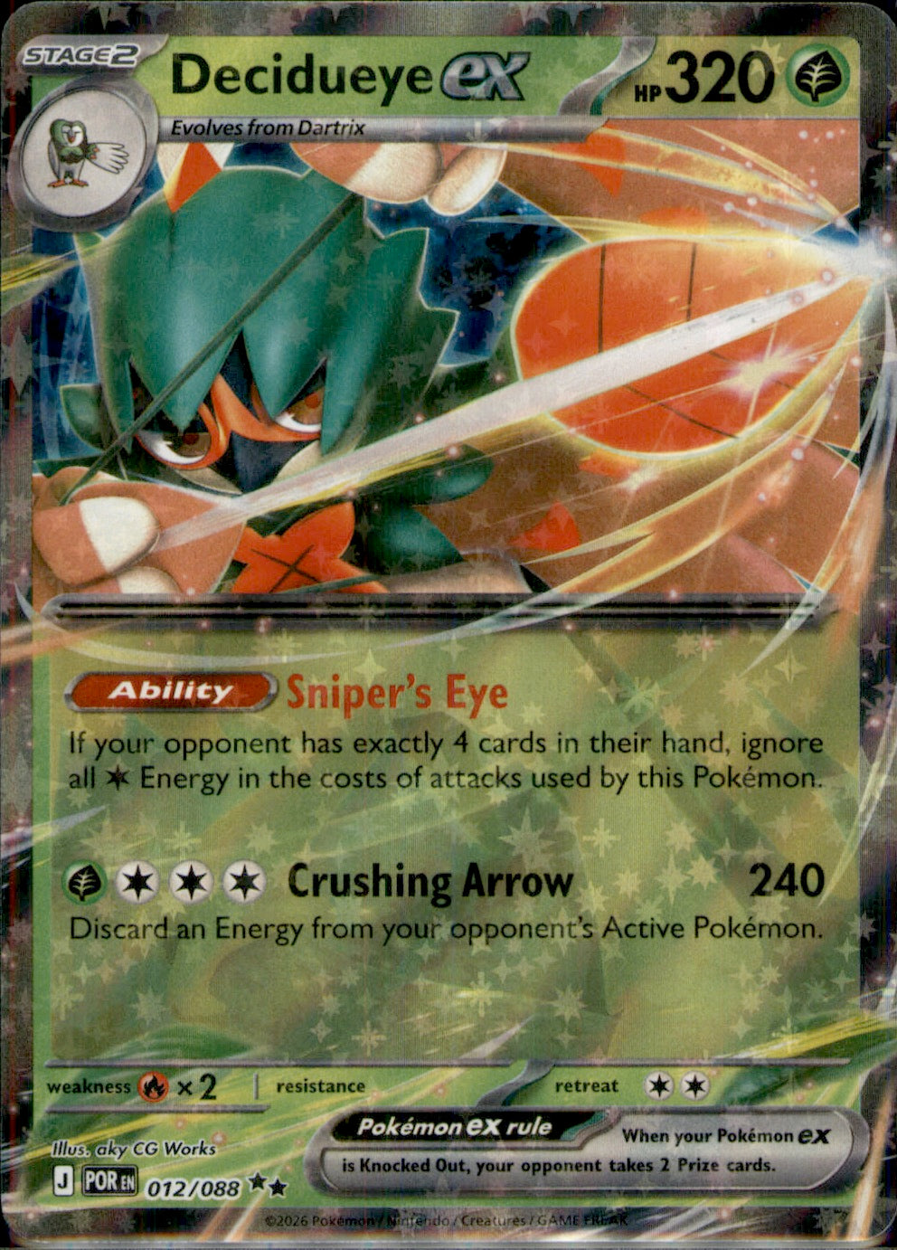 Decidueye ex Double Rare ME03: Perfect Order 012/088 NM