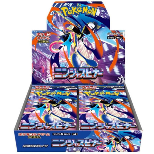 Ninja Spinner Japanese Booster Box