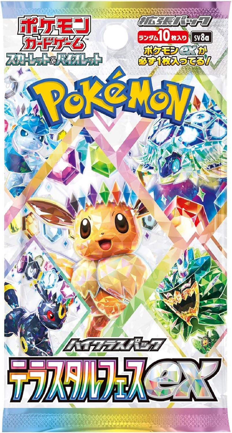 Terastal Festival Japanese Booster Pack