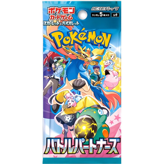 Battle Partners Japanese Booster Pack