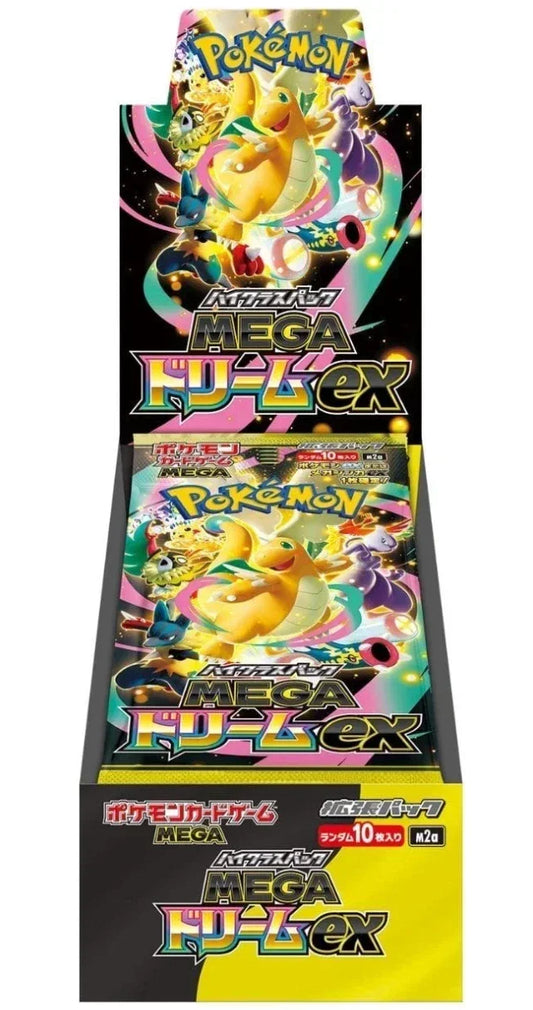 Mega dream Japanese Booster Box